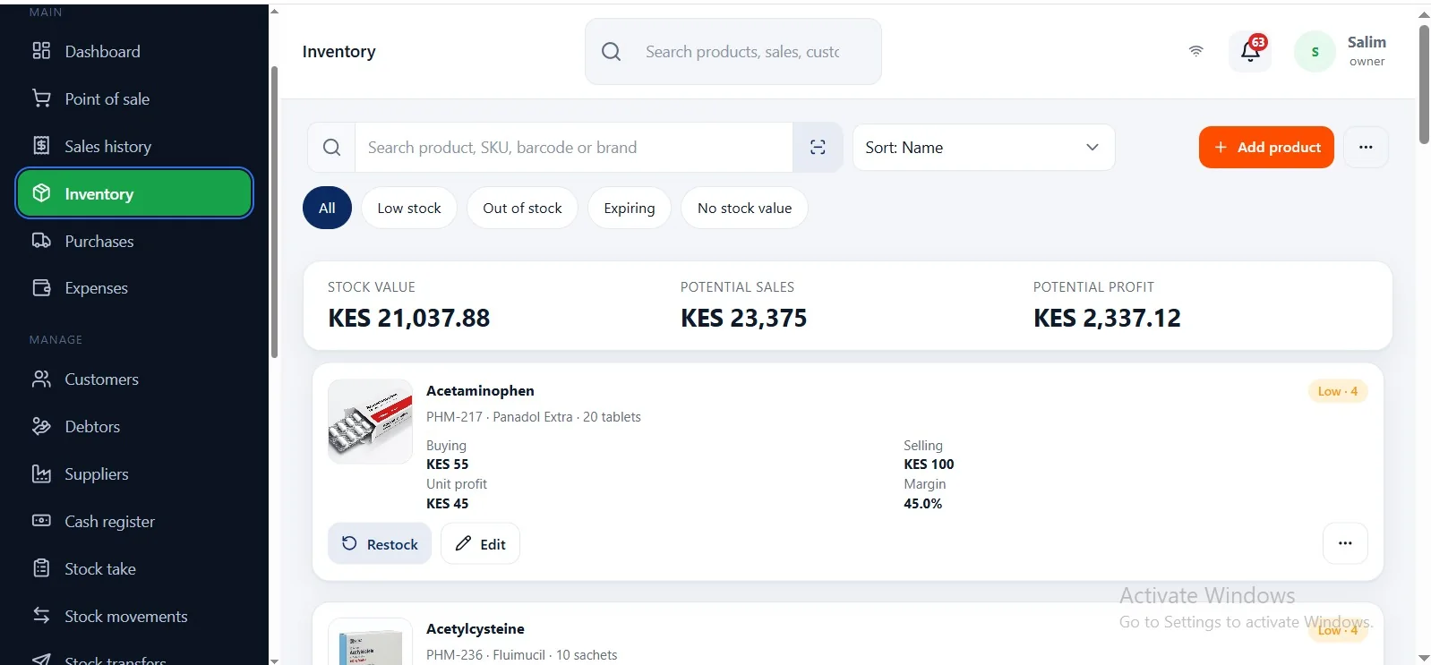 ShopKichele desktop inventory showing stock value and product details